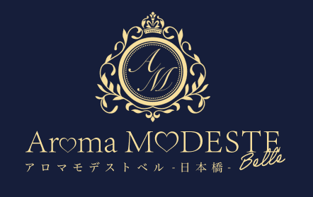 アロマモデストベル