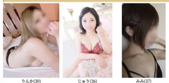 ソープ　初めて　女の子　選び方