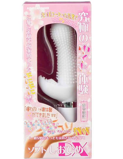 ソフトしおひめDX