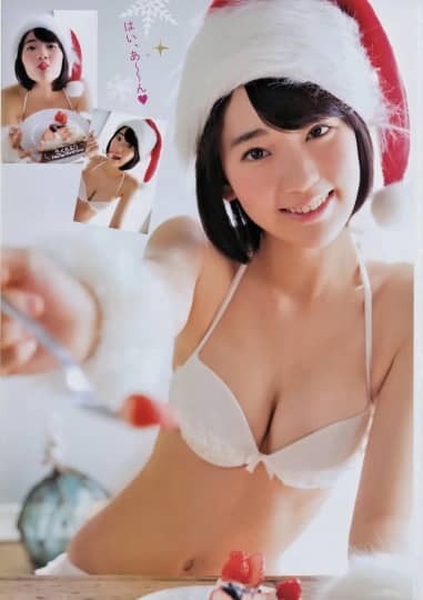 宮脇咲良 エロ
