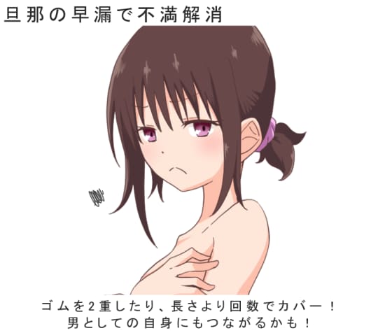 女性
