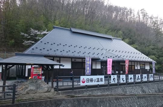 湯多里山の神全景