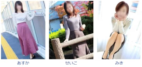 完熟バナナの女の子