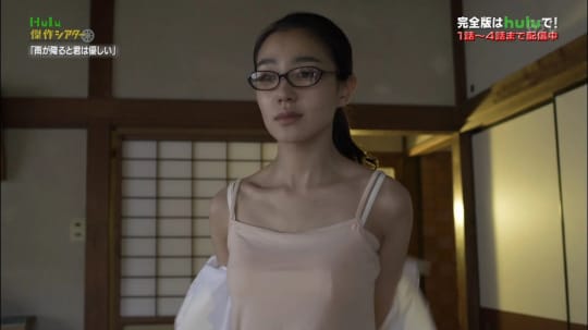 奈緒 おっぱい