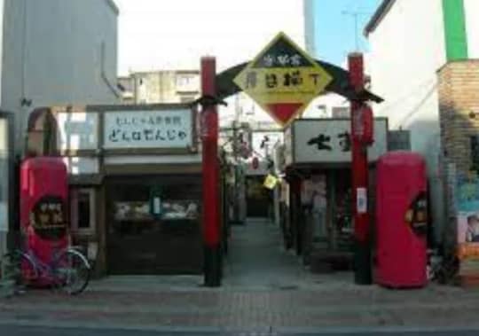 宇都宮屋台横丁