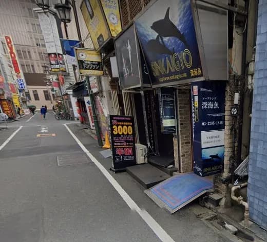 店舗外観