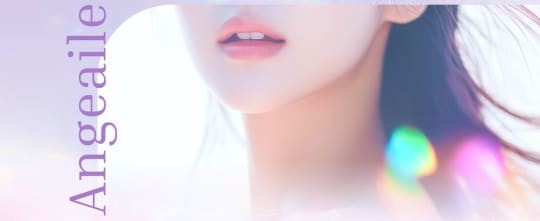 Angeaile(アンジュエール)