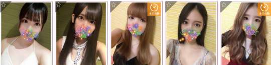 プリンセスチャンネルパネル