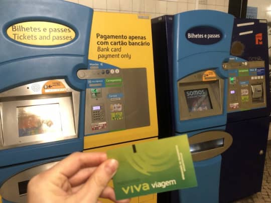 ICカードと券売機