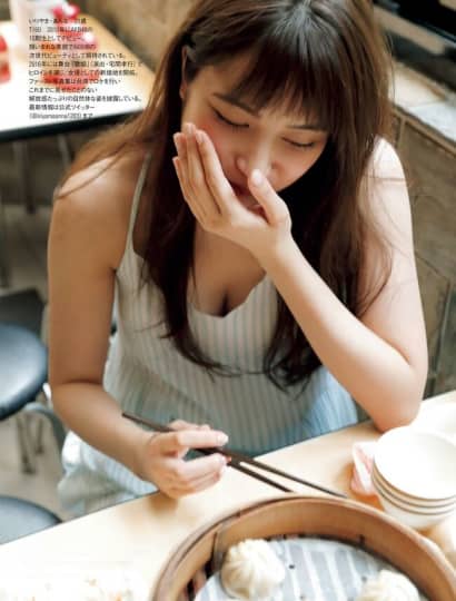 入山杏奈 おっぱい