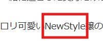 NN/NS