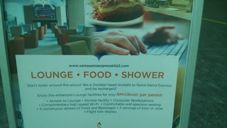 KLIA2のトランジットホテル案内