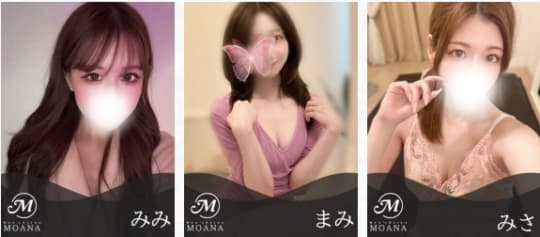 Moanaの女の子画像