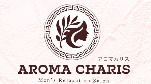 https://aromacharis.com/