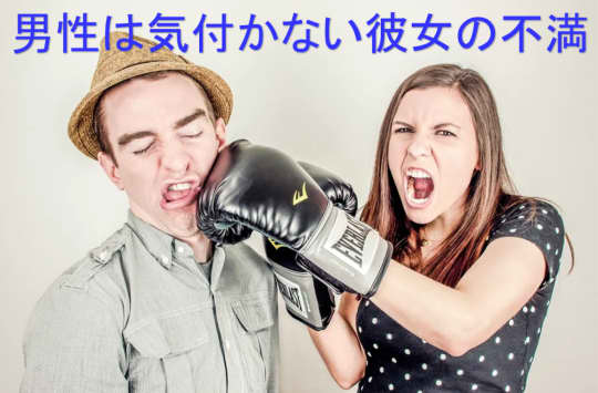 結婚を避けたい