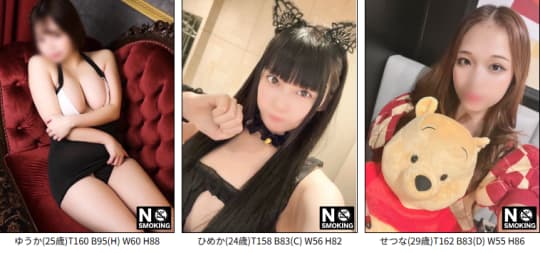CLUB NEWYORKのキャスト