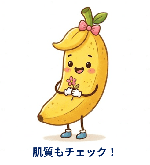 フェラ 夫婦