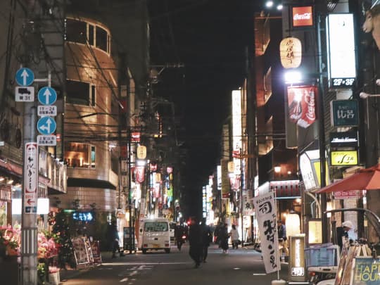  仙台 ヘルス