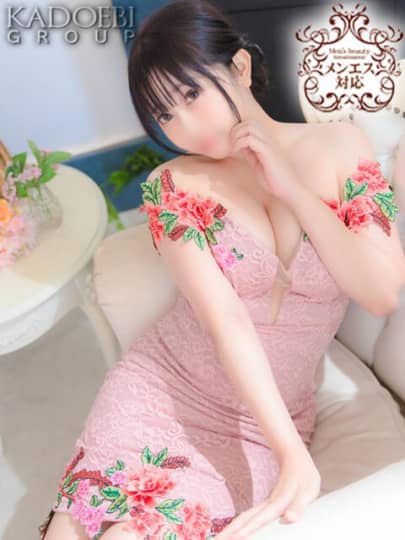 大塚角海老の女の子