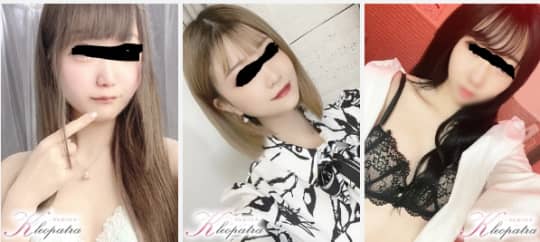 女性一覧