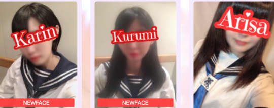 めるてぃーきすの女の子一覧