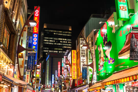 御徒町 チャイエス