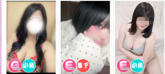 小田原箱根ちゃんこ