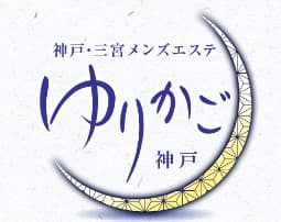ゆりかご