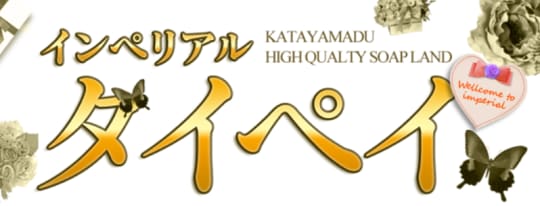 https://www.k-hanamizuki.com/