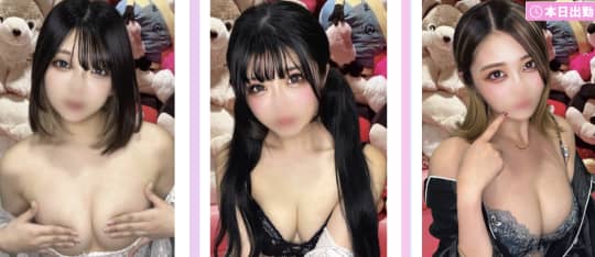 女の子画像