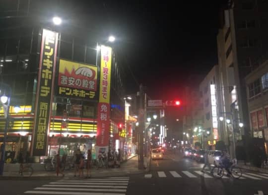 西川口