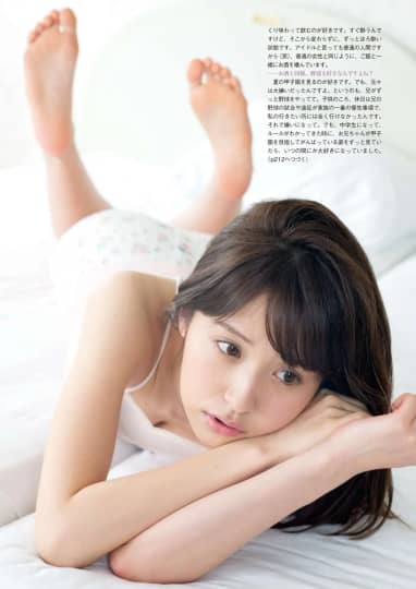 衛藤美彩 エロ