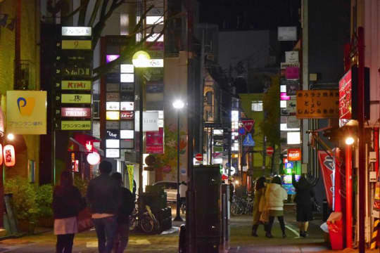 高知