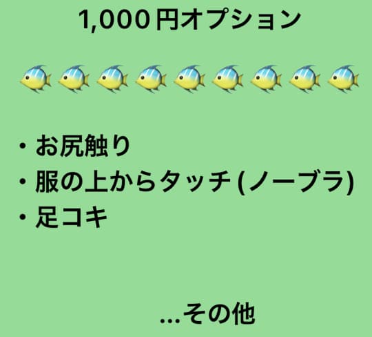 ハンドメイド上野御徒町