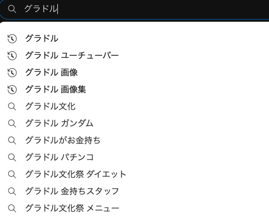 Youtube検索