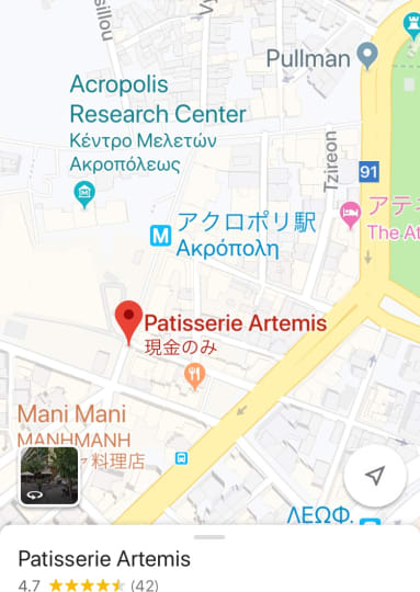 アテネ地図