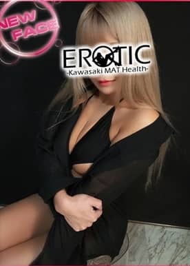 エロティックの女の子