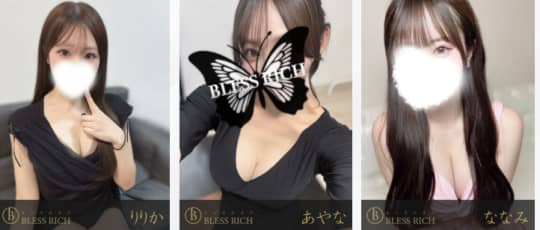 女の子