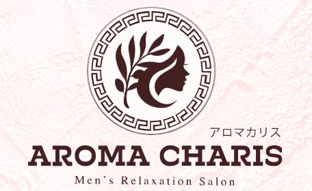 https://aromacharis.com/
