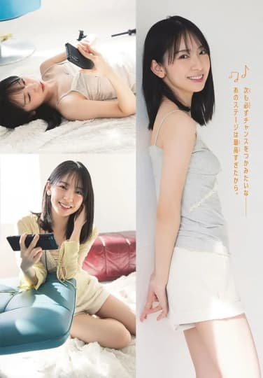 金村美玖 エロ