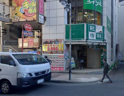 アイドルCh