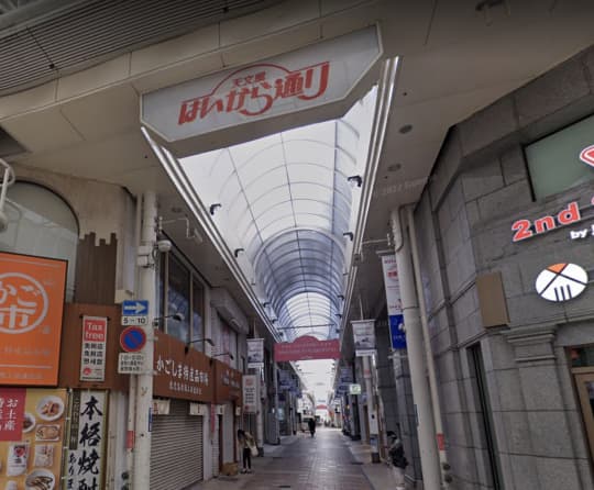 快活CLUB 鹿児島天文館店