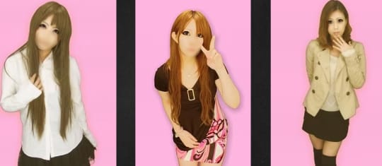 女性
