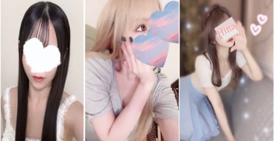 ベルベットのセラピスト