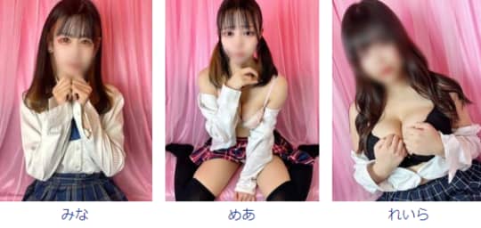 女の子画像