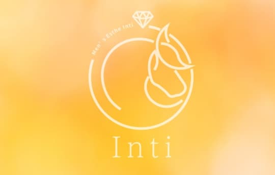 インティ