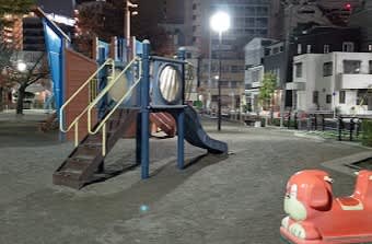 公園