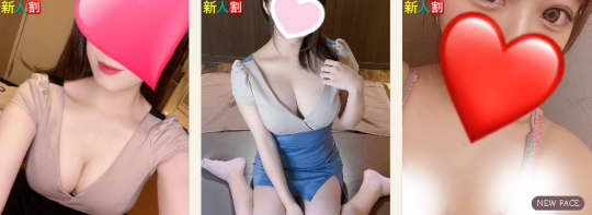 公式