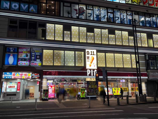 PIA