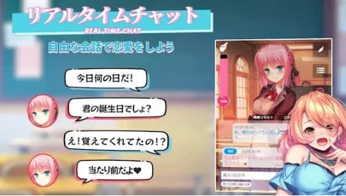 アナザーヒロイン